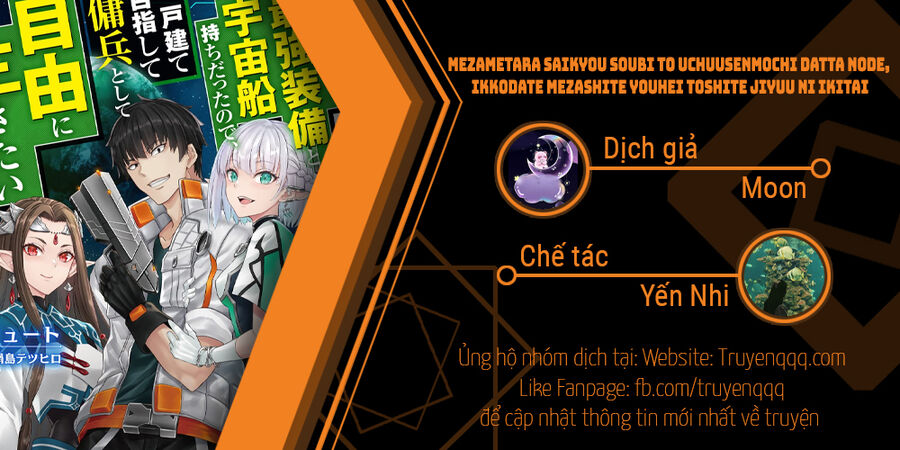 Mezametara Saikyou Soubi To Uchuusen-Mochi Datta No De, Ikkodate Mezashite Youhei Toshite Jiyuu Chap 23 - Next Chap 24