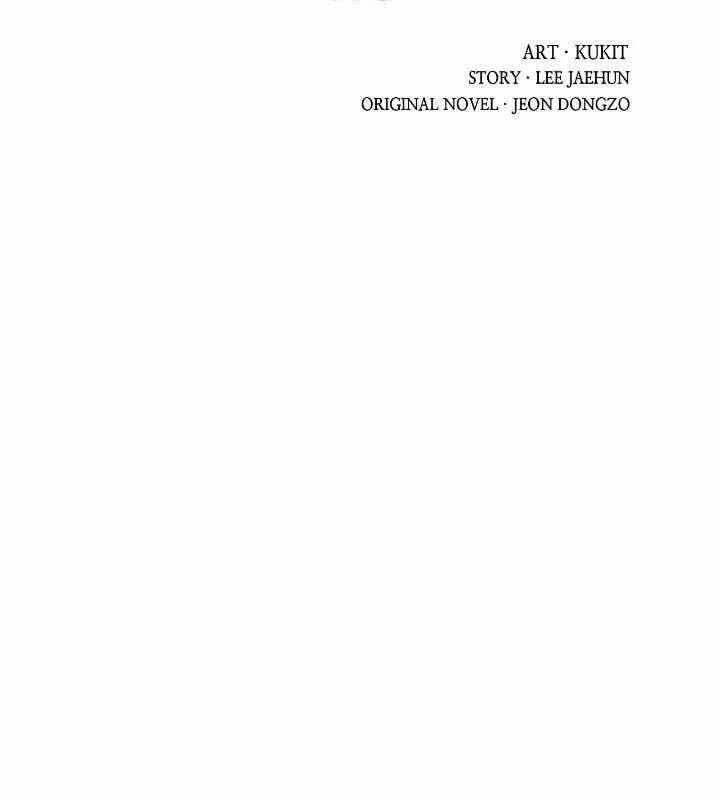 Bất Bại Chân Ma Chap 190 - Next Chap 191