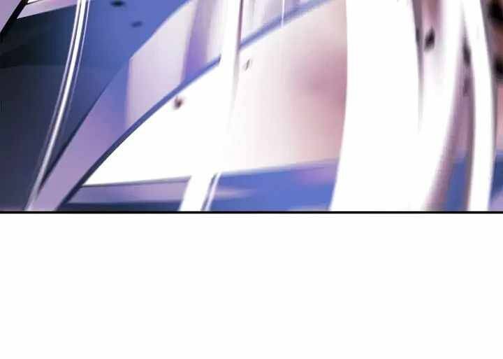 Bất Bại Chân Ma Chap 192 - Next Chap 193