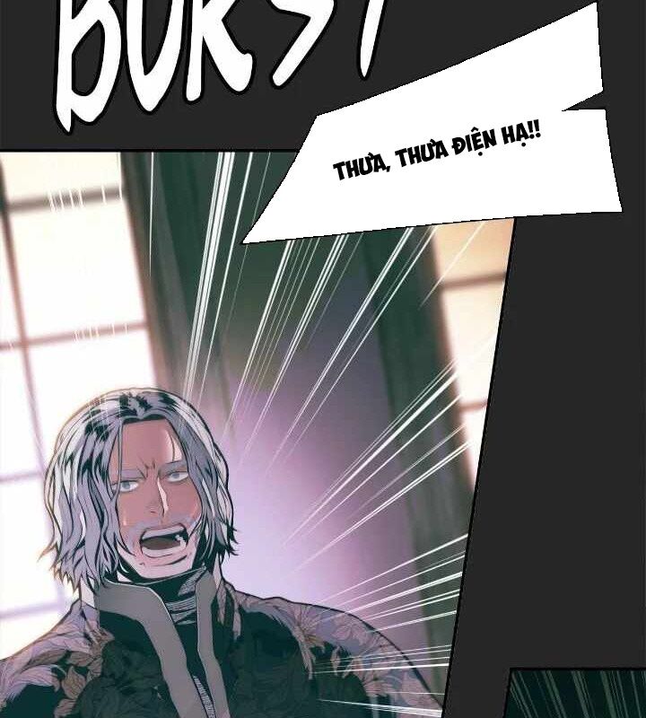 Bất Bại Chân Ma Chap 249 - Next Chap 250