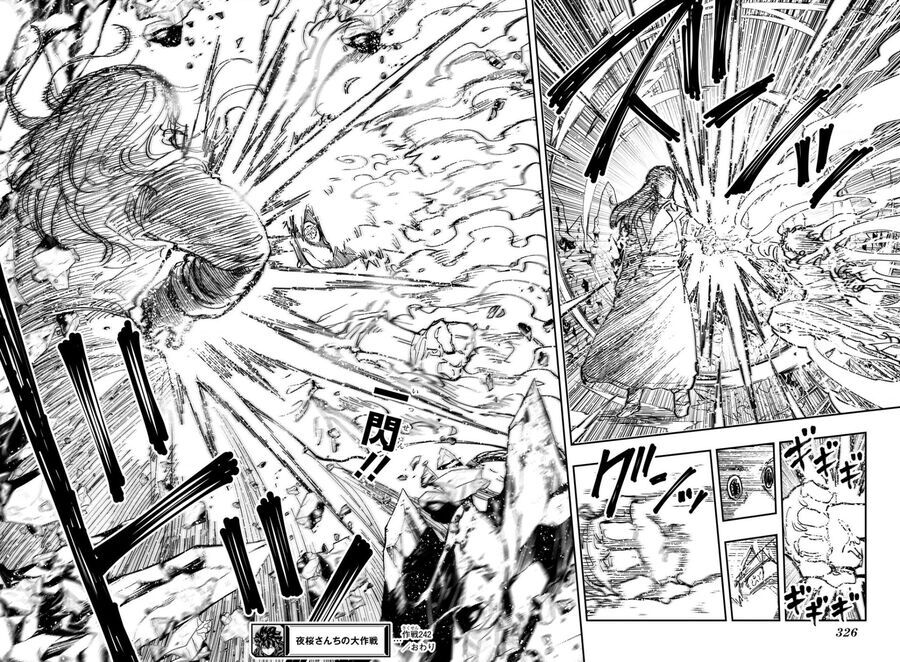 Gia Tộc Điệp Viên Yozakura Chap 242 - Next Chap 243