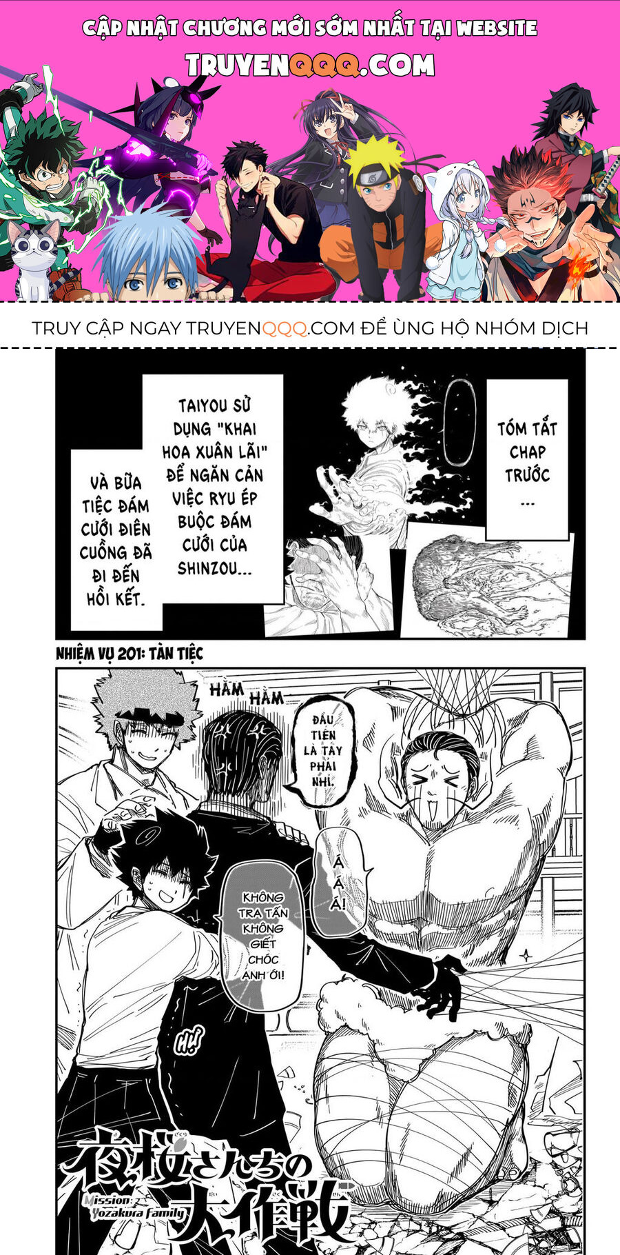 Gia Tộc Điệp Viên Yozakura Chap 201 - Next Chap 202