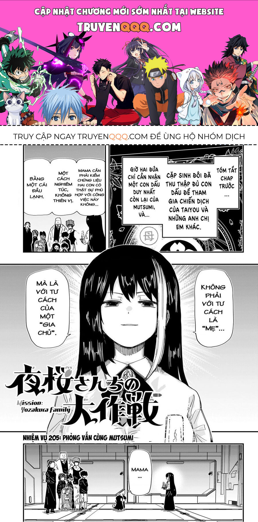 Gia Tộc Điệp Viên Yozakura Chap 205 - Next Chap 206