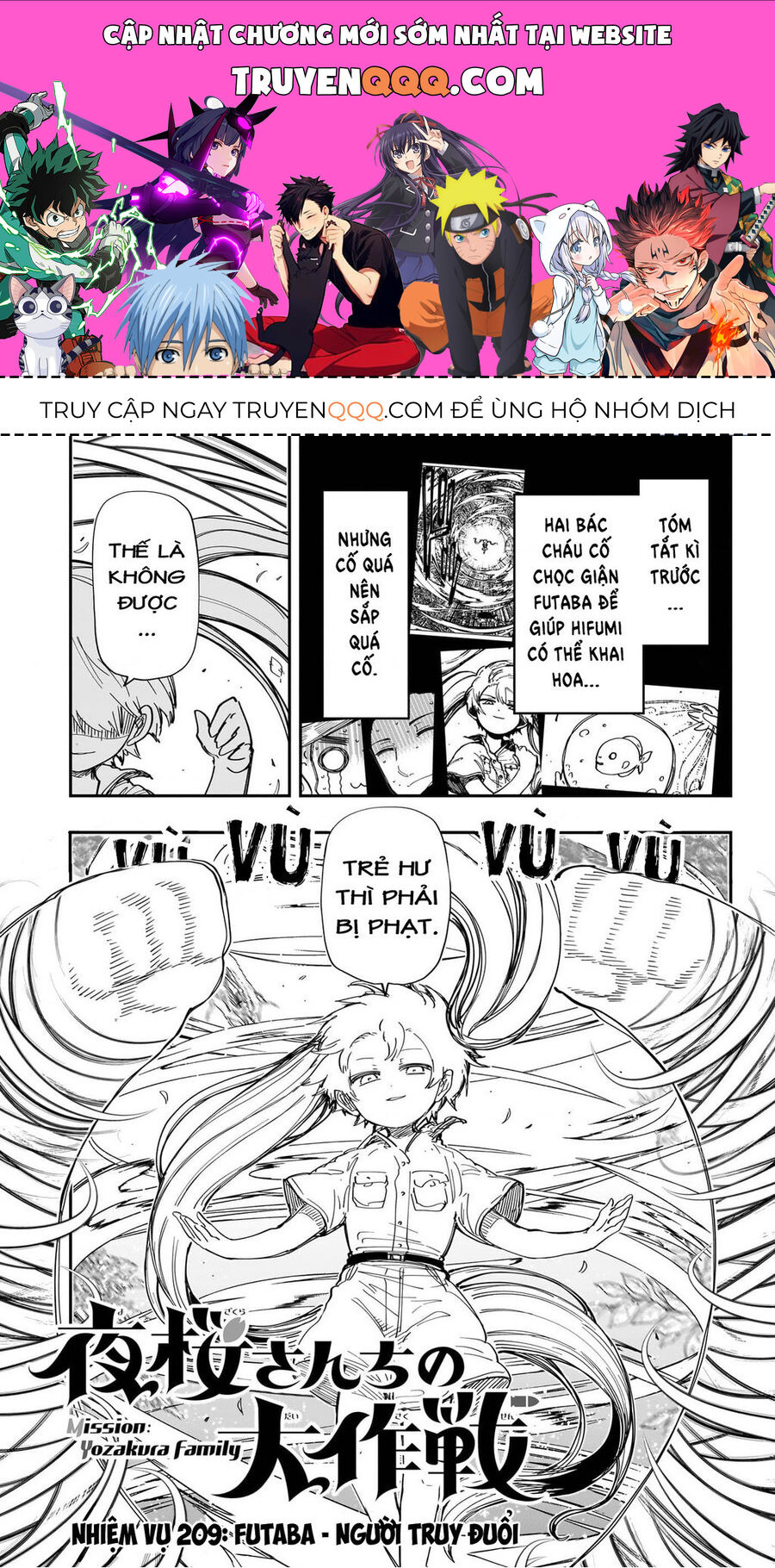 Gia Tộc Điệp Viên Yozakura Chap 209 - Next Chap 210