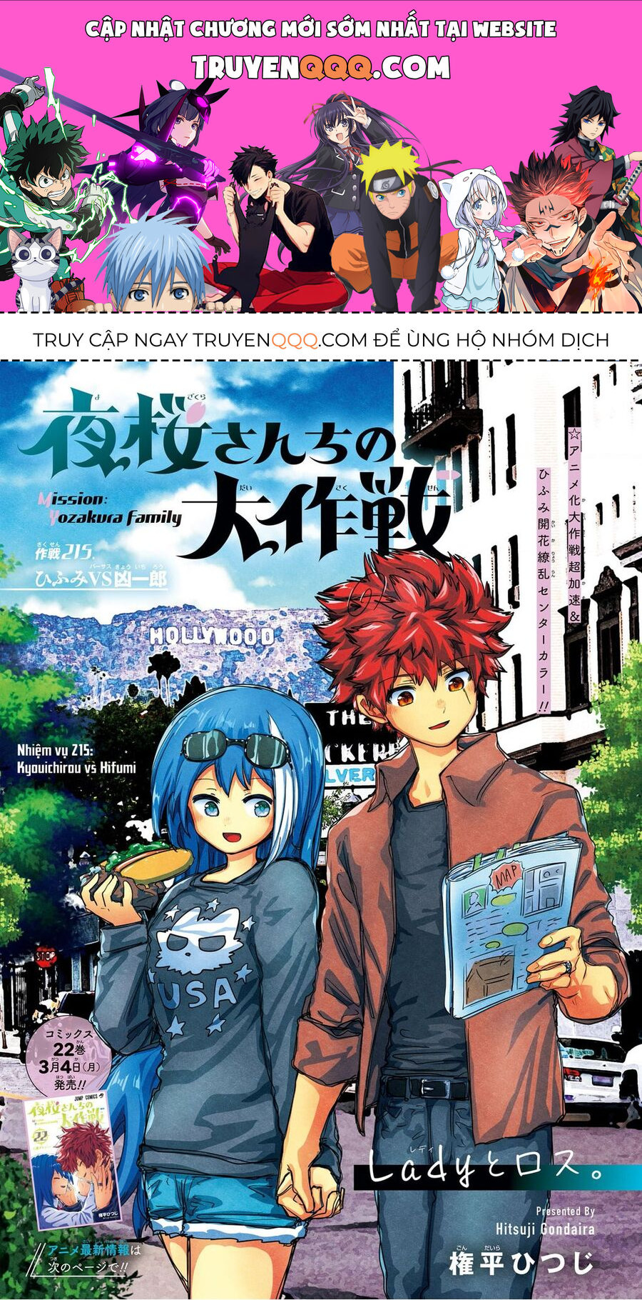 Gia Tộc Điệp Viên Yozakura Chap 215 - Next Chap 216