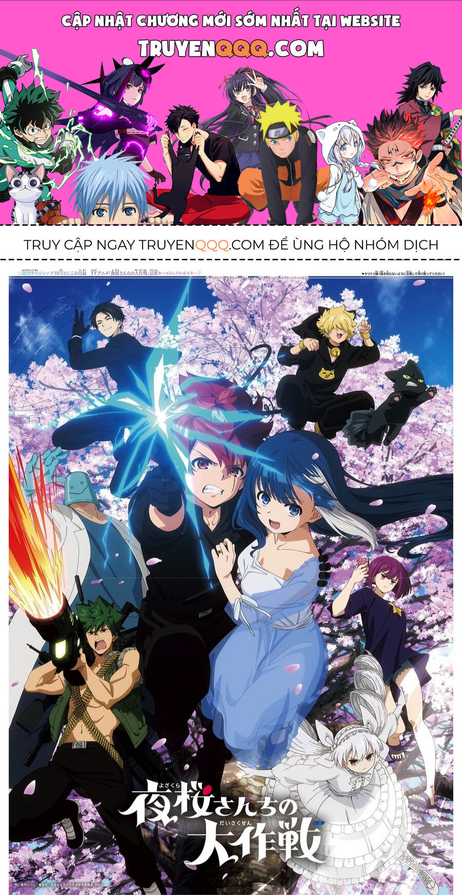 Gia Tộc Điệp Viên Yozakura Chap 220 - Next Chap 221