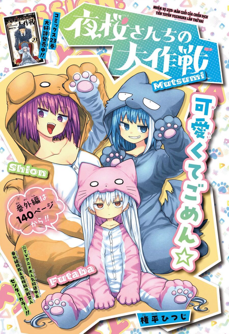 Gia Tộc Điệp Viên Yozakura Chap 225 - Next Chap 226