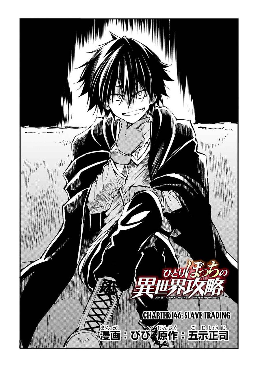 Hitoribocchi No Isekai Kouryaku Chap 146 - Next Chap 147