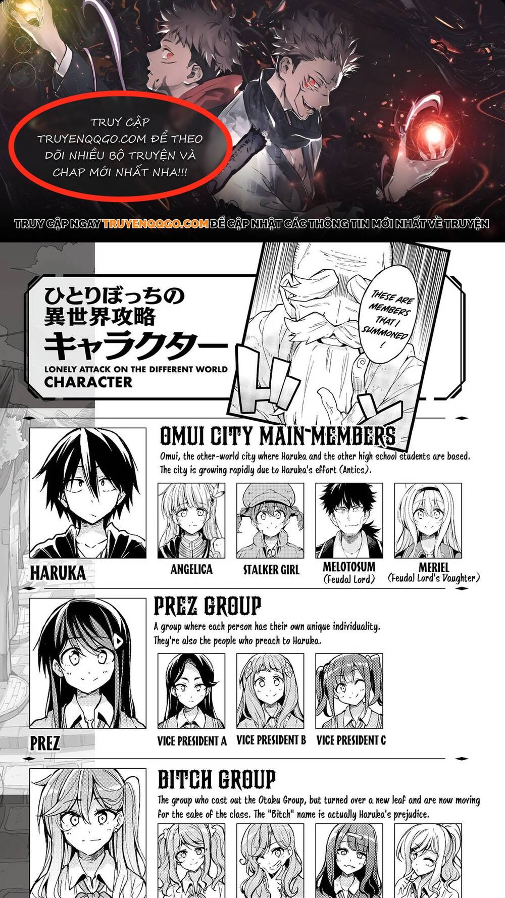 Hitoribocchi No Isekai Kouryaku Chap 169 - Next Chap 170