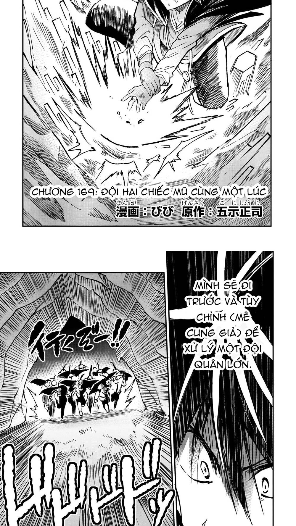 Hitoribocchi No Isekai Kouryaku Chap 169 - Next Chap 170