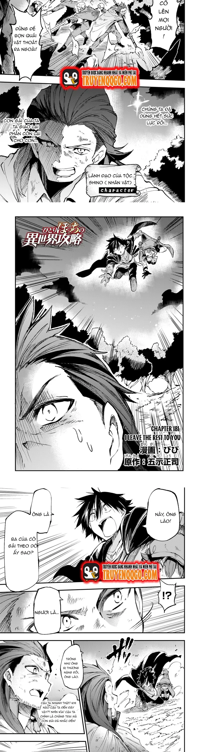 Hitoribocchi No Isekai Kouryaku Chap 181 - Next Chap 182