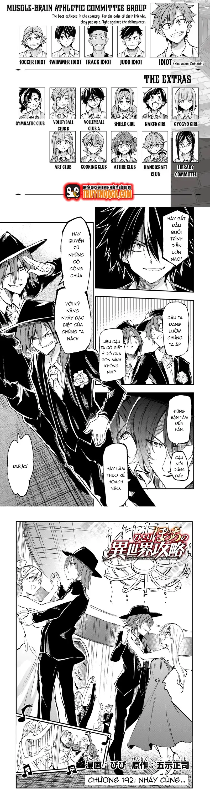 Hitoribocchi No Isekai Kouryaku Chap 192 - Next Chap 193