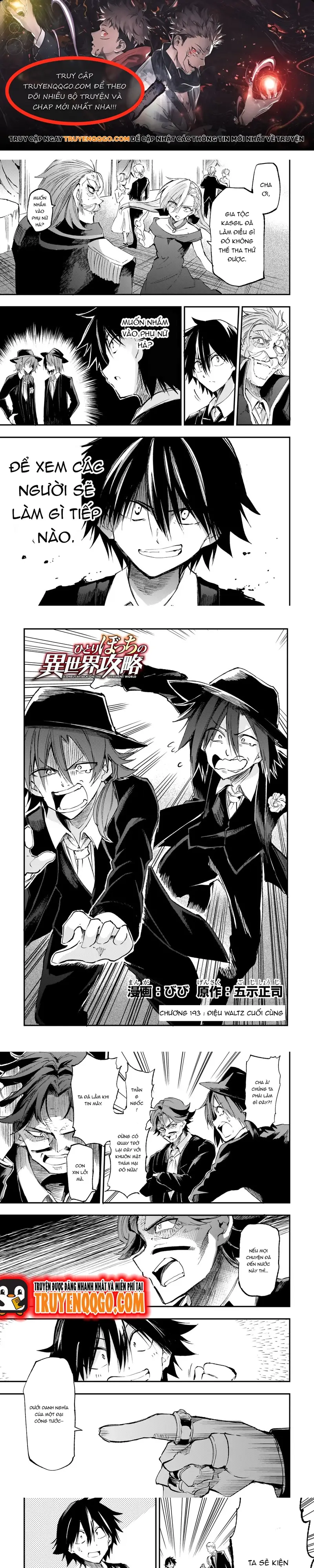 Hitoribocchi No Isekai Kouryaku Chap 193 - Next Chap 194