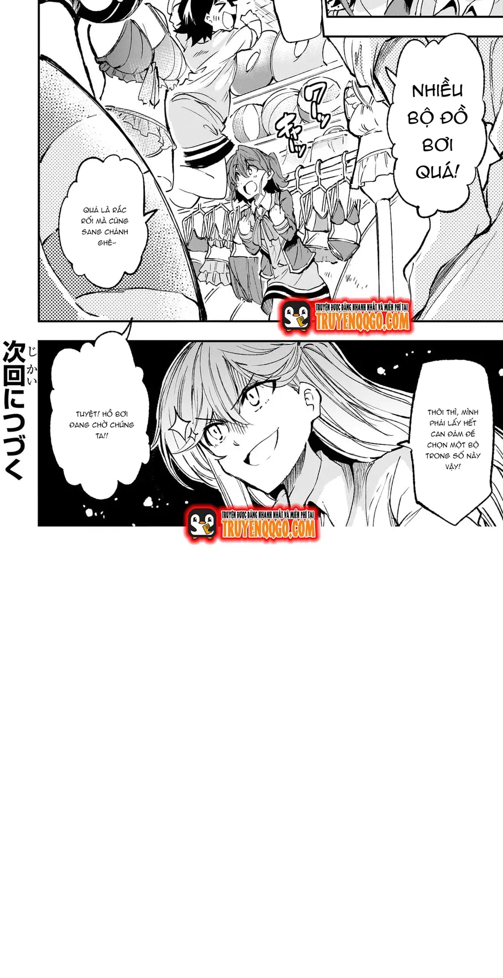 Hitoribocchi No Isekai Kouryaku Chap 199 - Next Chap 200