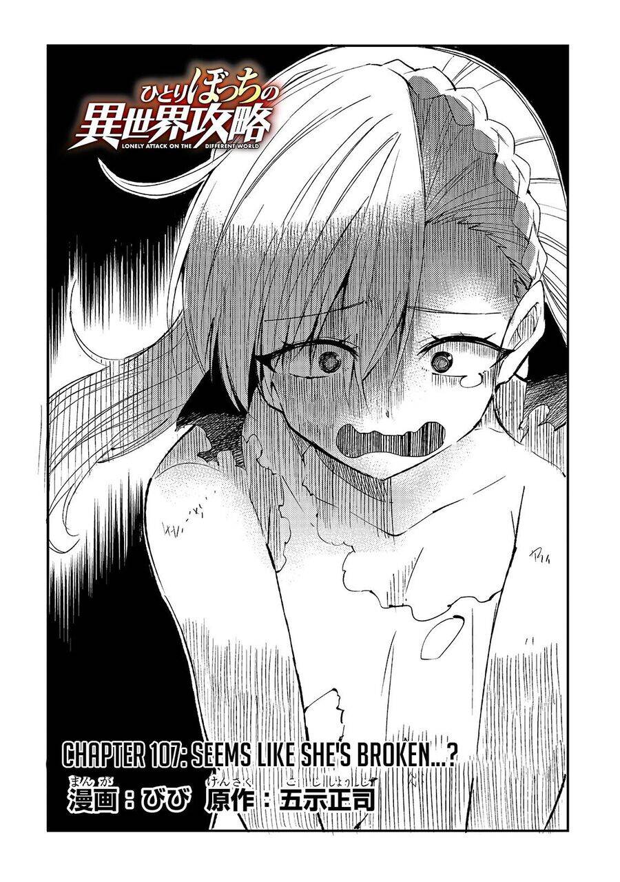 Hitoribocchi No Isekai Kouryaku Chap 107 - Next Chap 108
