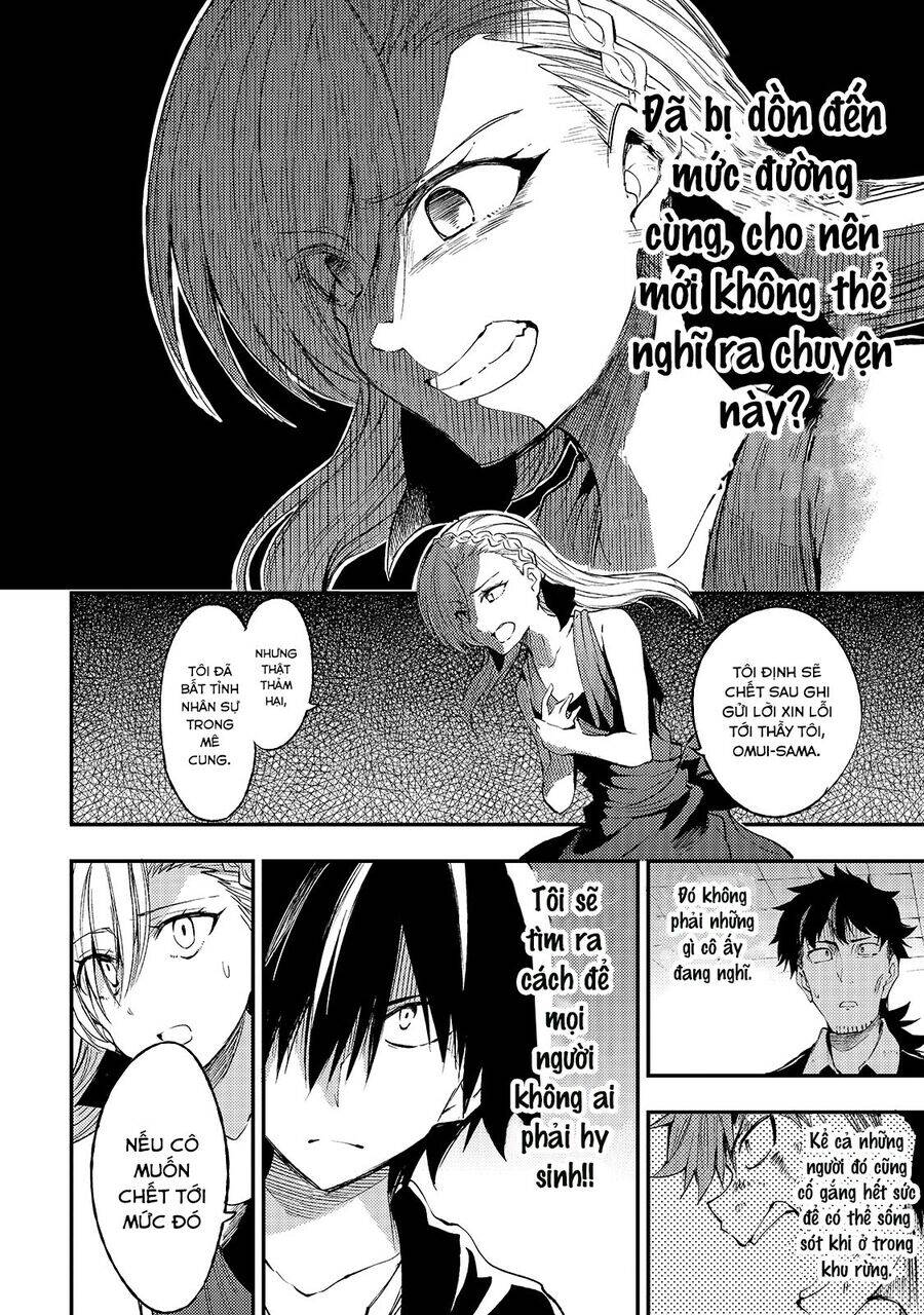 Hitoribocchi No Isekai Kouryaku Chap 108 - Next Chap 109