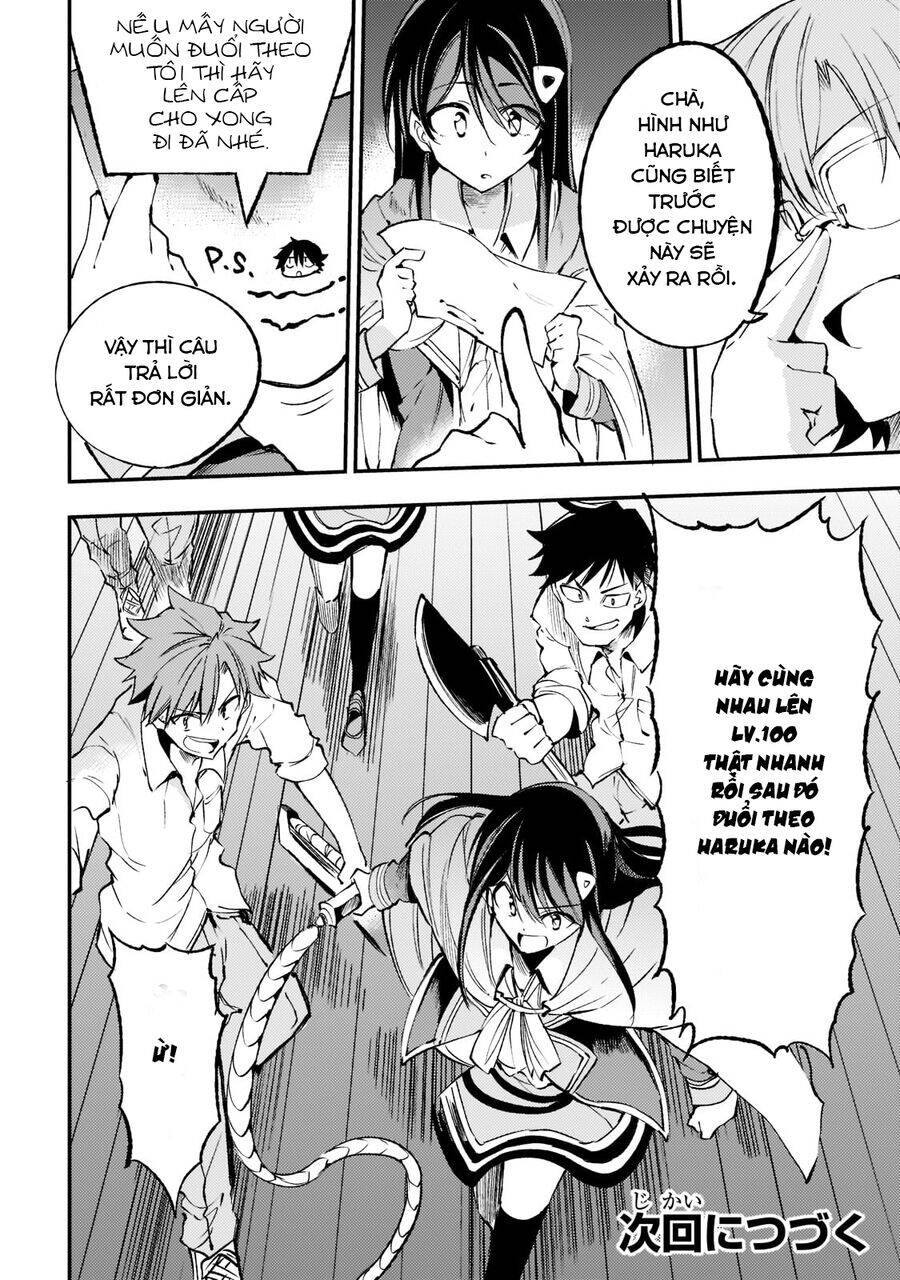 Hitoribocchi No Isekai Kouryaku Chap 124 - Next Chap 125