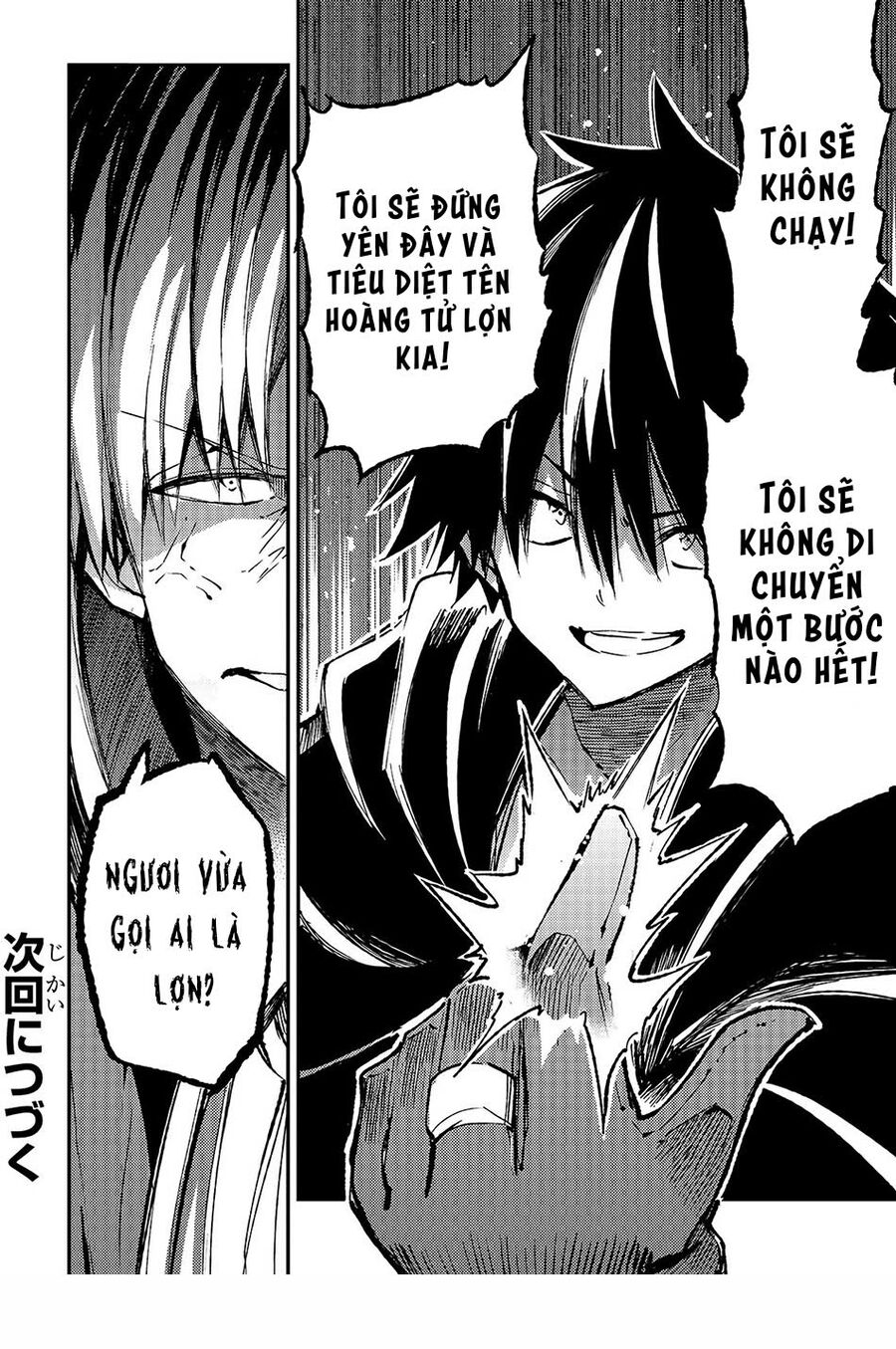 Hitoribocchi No Isekai Kouryaku Chap 138 - Next Chap 139