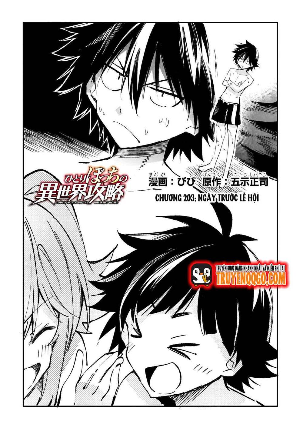Hitoribocchi No Isekai Kouryaku Chap 203 - Next Chap 204