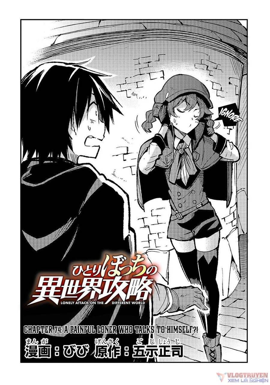Hitoribocchi No Isekai Kouryaku Chap 74 - Next Chap 75