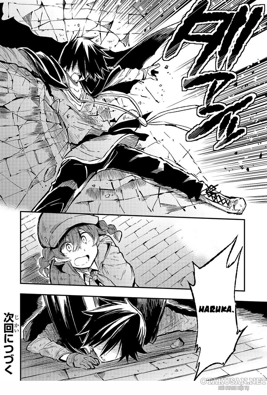 Hitoribocchi No Isekai Kouryaku Chap 77 - Next Chap 78