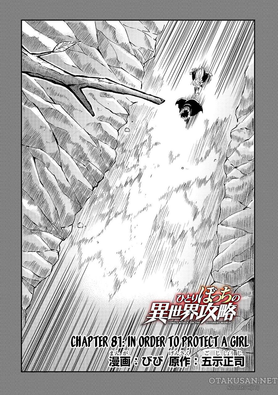 Hitoribocchi No Isekai Kouryaku Chap 81 - Next Chap 82