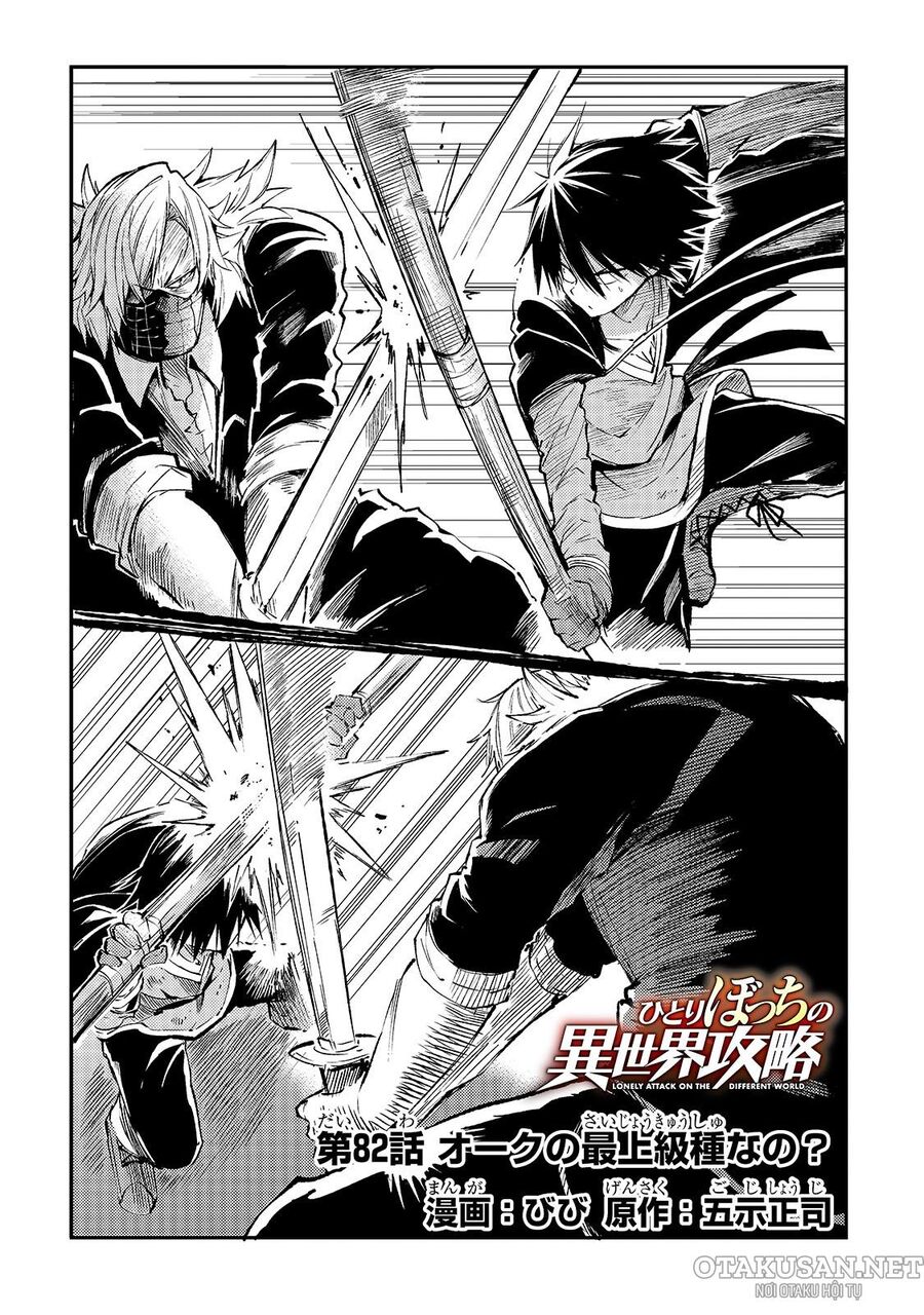 Hitoribocchi No Isekai Kouryaku Chap 82 - Next Chap 83