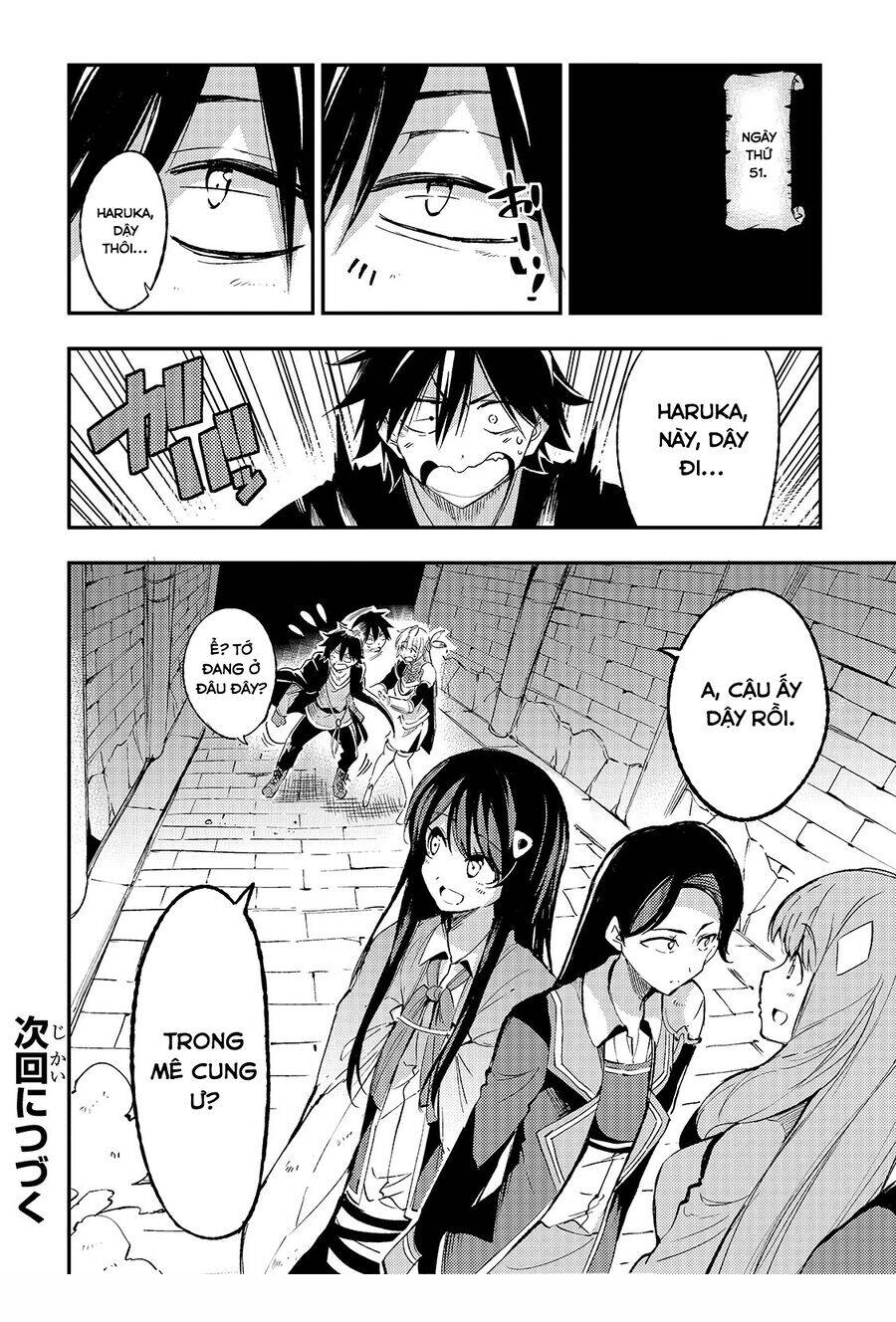 Hitoribocchi No Isekai Kouryaku Chap 93 - Next Chap 94