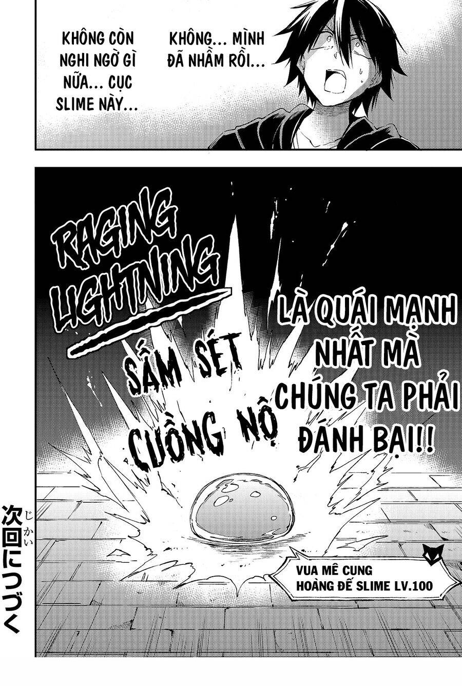 Hitoribocchi No Isekai Kouryaku Chap 94 - Next Chap 95