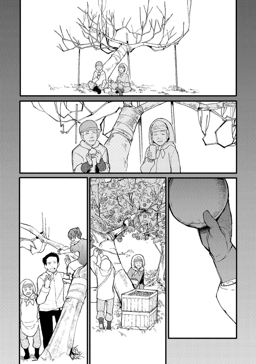 Sống Lại Tuổi 20 Chap 194.5 - Next Chap 195.5