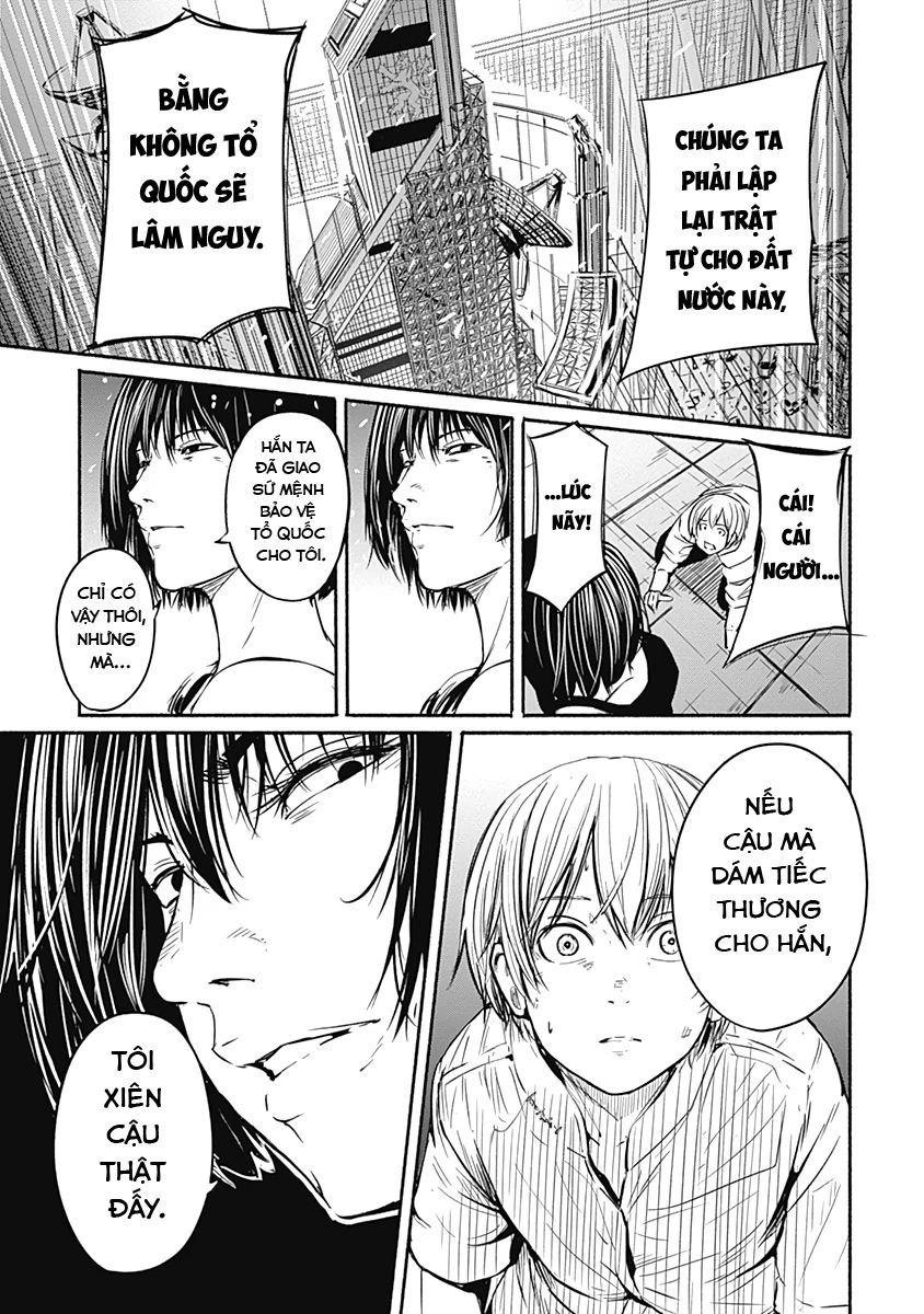Alma Chap 5 - Next Chap 6