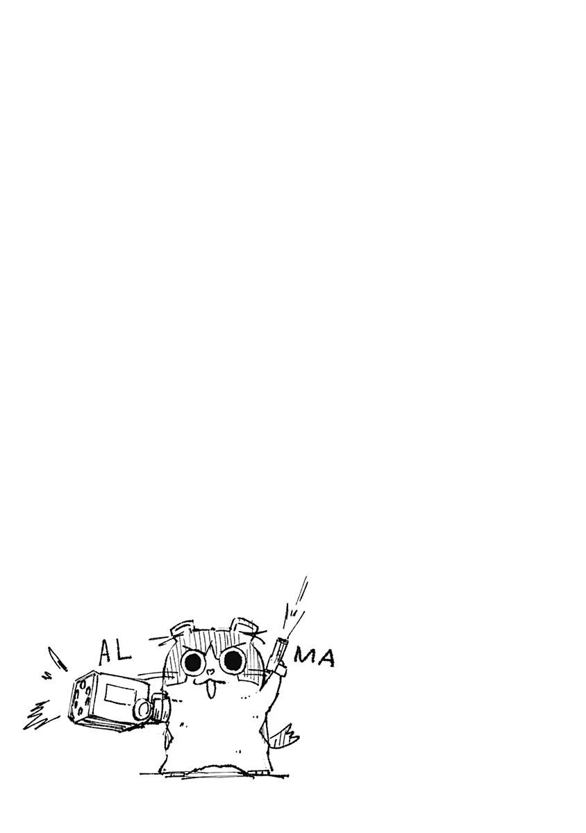 Alma Chap 5 - Next Chap 6