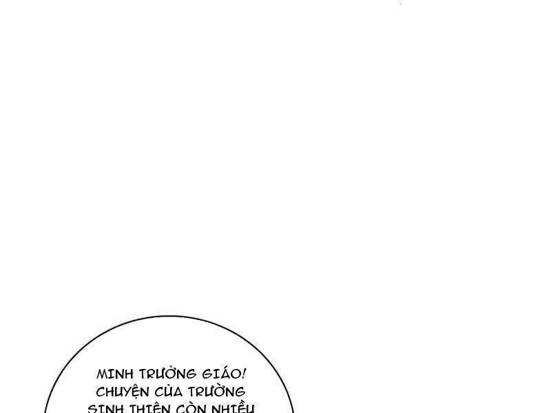 Ta Là Tà Đế Chap 481 - Next Chap 482