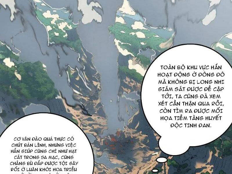 Ta Là Tà Đế Chap 481 - Next Chap 482
