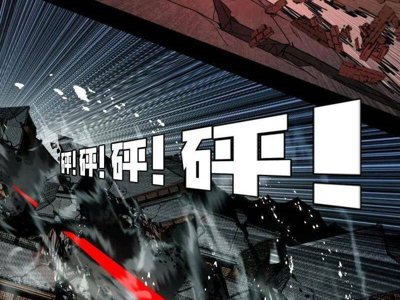 Ta Là Tà Đế Chap 481 - Next Chap 482