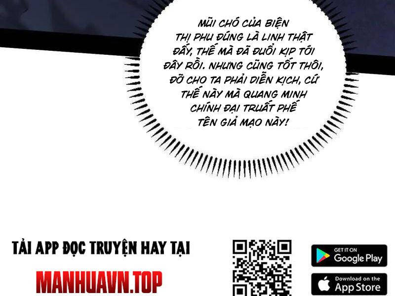 Ta Là Tà Đế Chap 481 - Next Chap 482