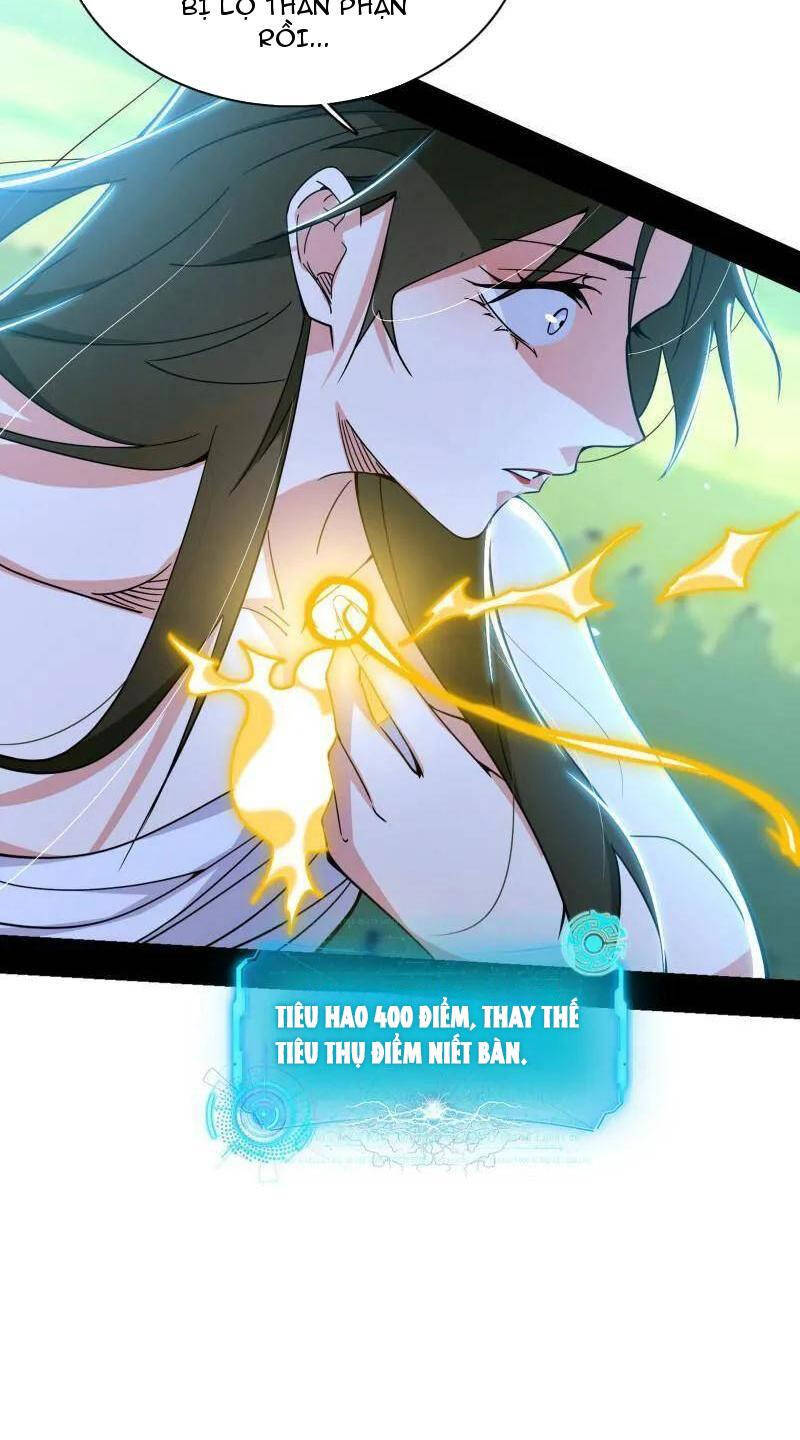 Ta Là Tà Đế Chap 482 - Next Chap 483