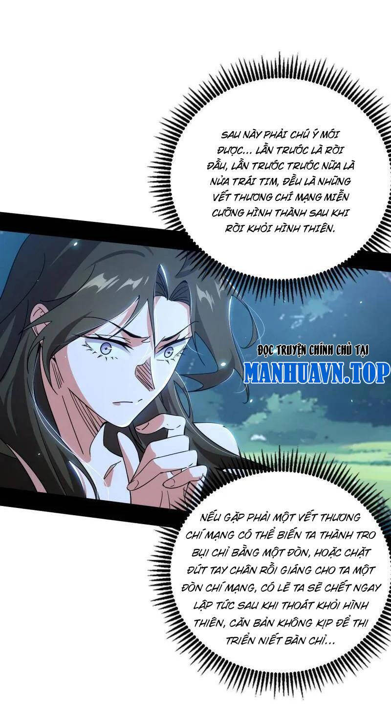 Ta Là Tà Đế Chap 482 - Next Chap 483