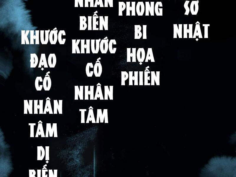 Ta Là Tà Đế Chap 483 - Next Chap 484