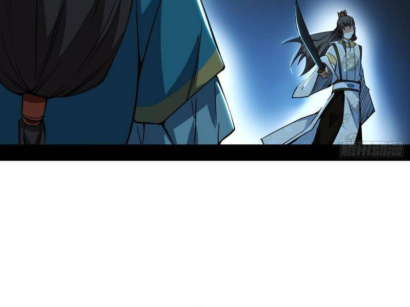 Ta Là Tà Đế Chap 483 - Next Chap 484