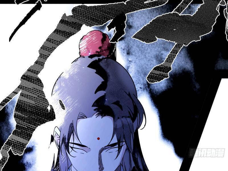 Ta Là Tà Đế Chap 483 - Next Chap 484
