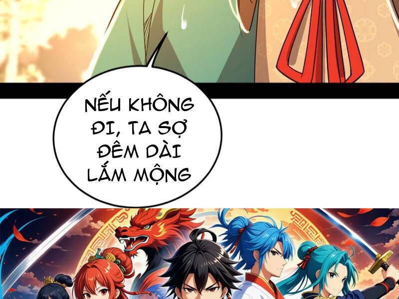 Ta Là Tà Đế Chap 483 - Next Chap 484