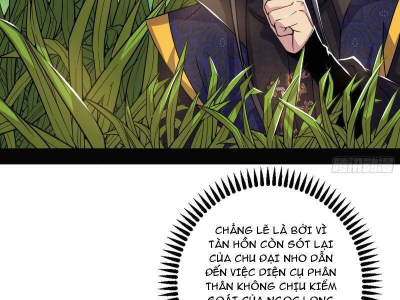 Ta Là Tà Đế Chap 483 - Next Chap 484