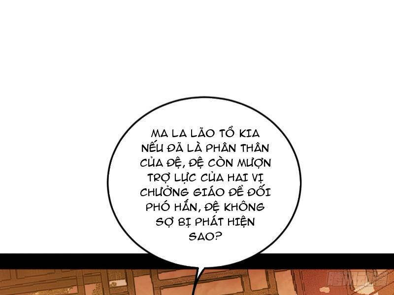 Ta Là Tà Đế Chap 483 - Next Chap 484