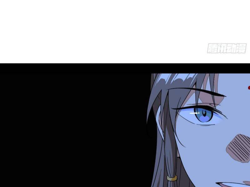 Ta Là Tà Đế Chap 483 - Next Chap 484