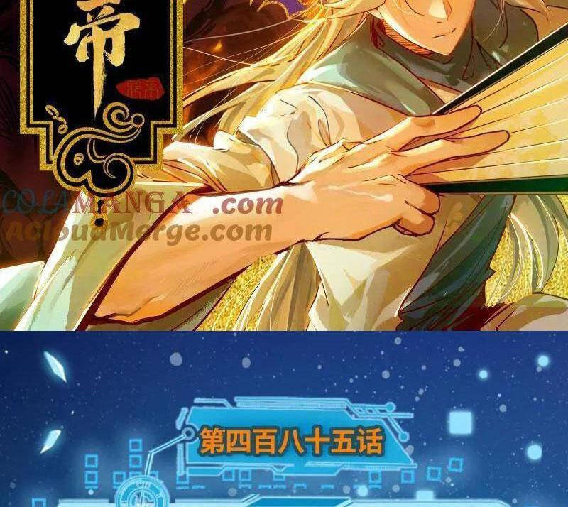 Ta Là Tà Đế Chap 485 - Next Chap 486