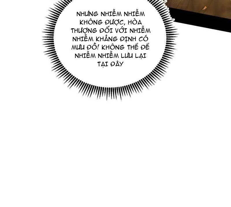 Ta Là Tà Đế Chap 485 - Next Chap 486