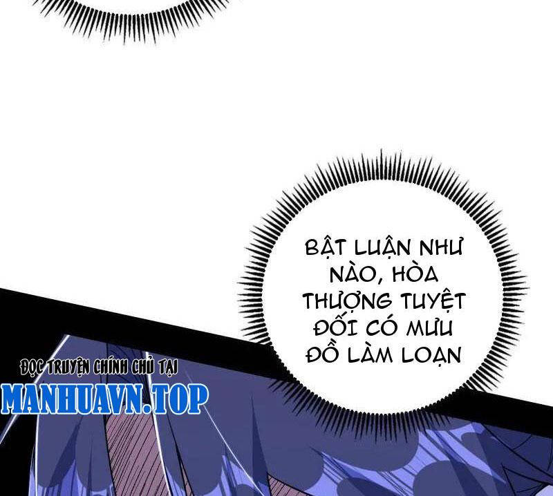 Ta Là Tà Đế Chap 485 - Next Chap 486