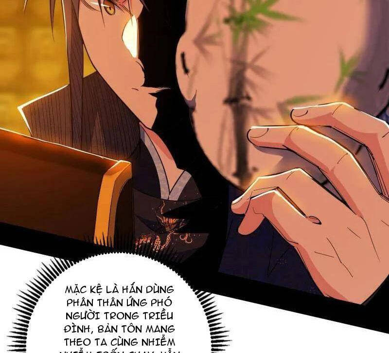Ta Là Tà Đế Chap 485 - Next Chap 486