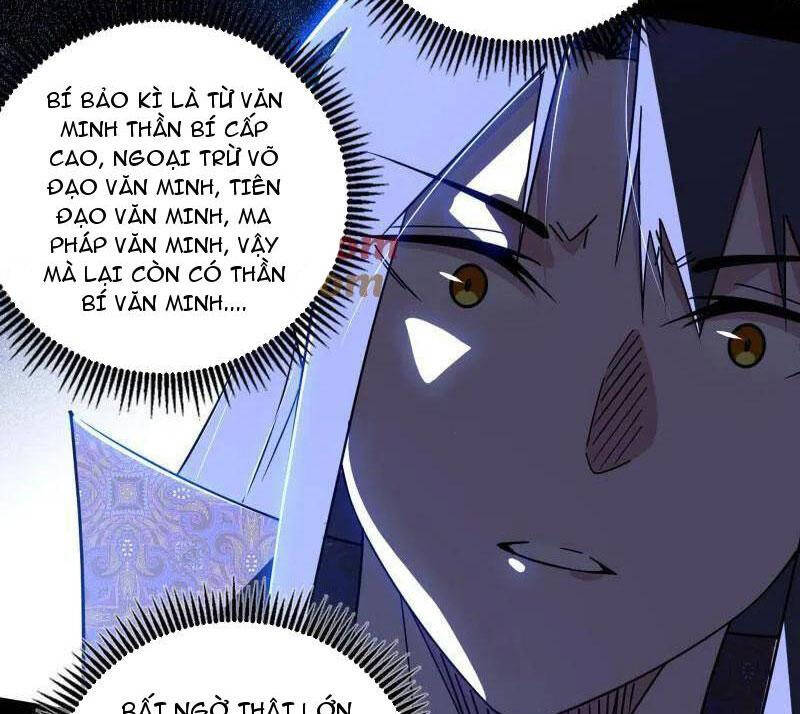 Ta Là Tà Đế Chap 485 - Next Chap 486